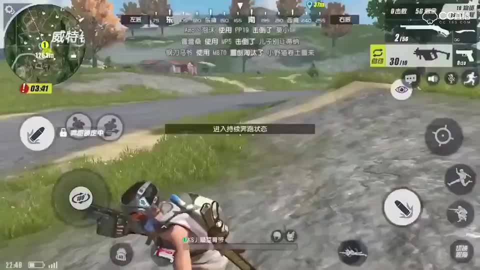 你已经被我锁定