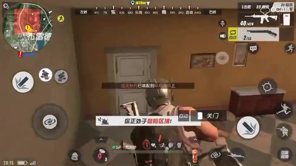 终结者2的小技巧