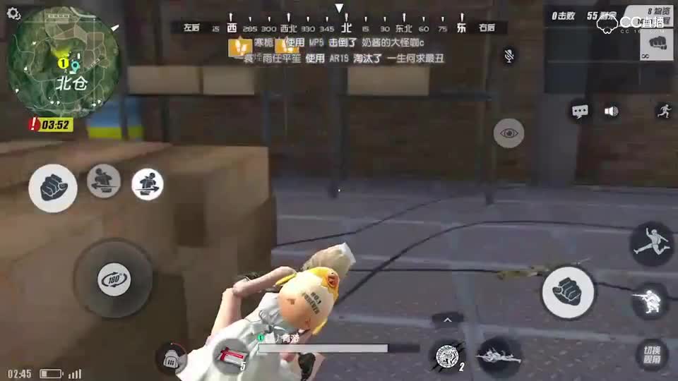 坐山观虎斗