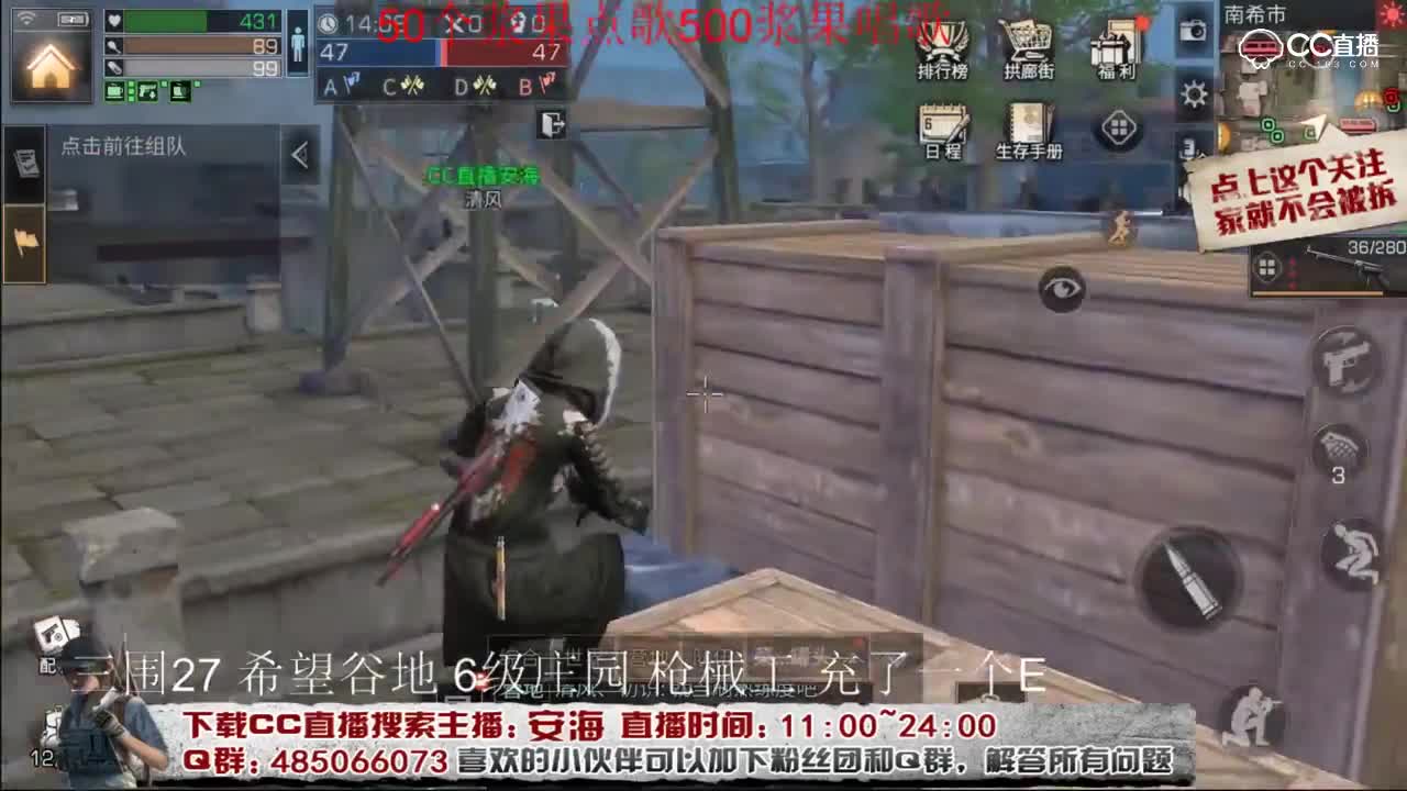 【明日时刻】：一马当先独占据点