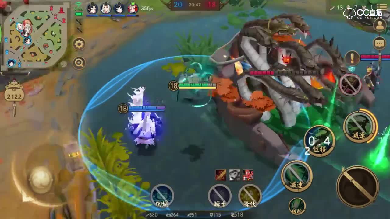 《决战平安京》第一次玩撸非五杀，非洲竹子是真的好用