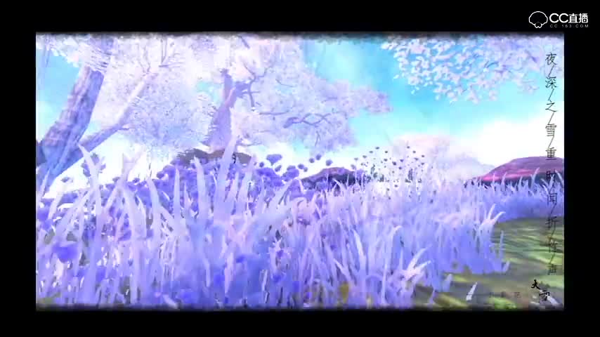 二十四节气·大雪