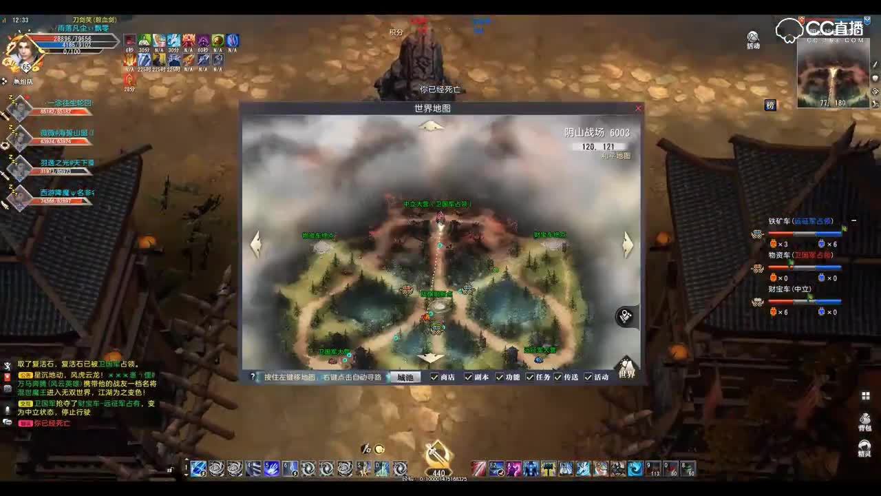 爱剪辑-GacRunner 2018-12-05 12-35-16-646