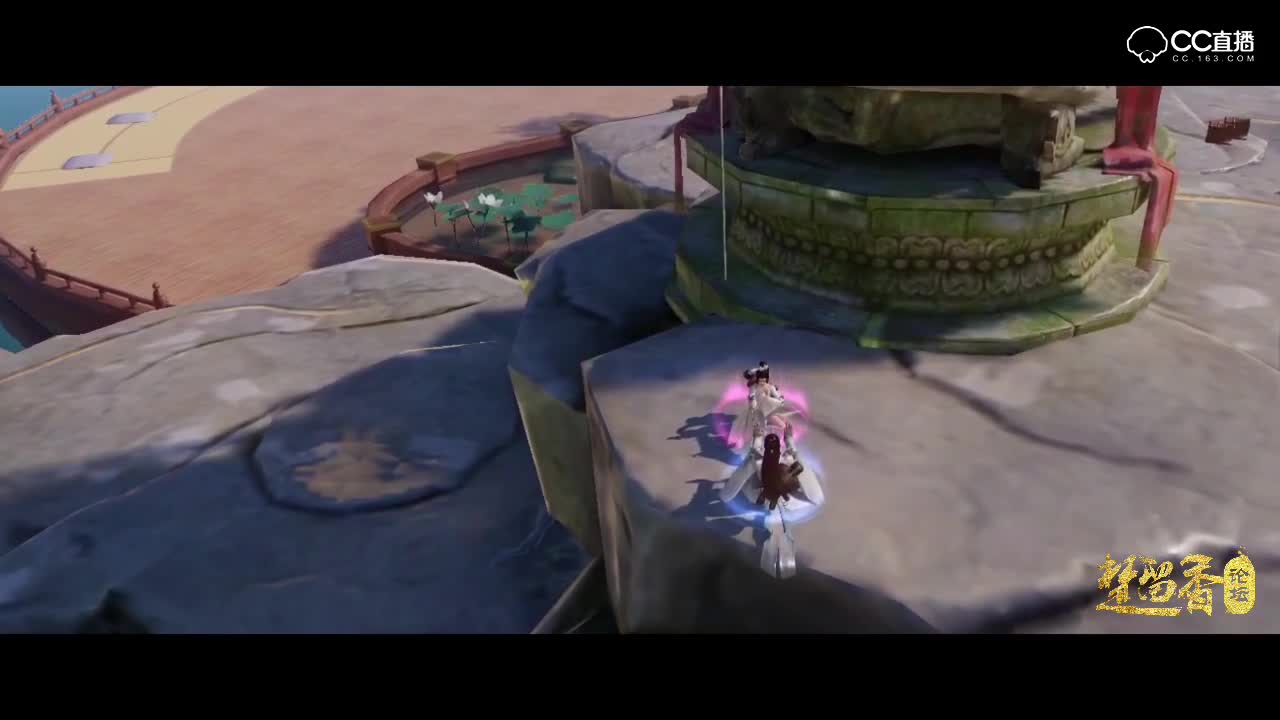 一梦江湖佛见笑帮派柔情版预告