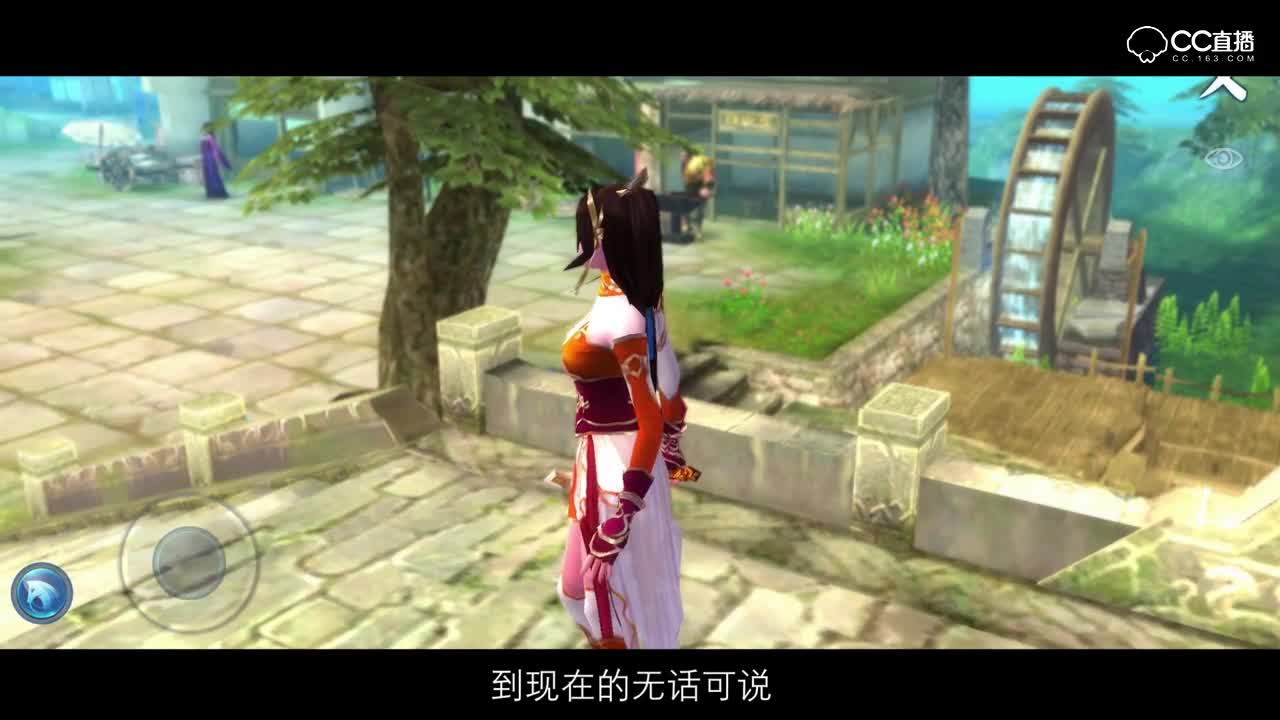 倩影留声玩家故事第47期：《感谢曾经拥有你》下集  三里清风三里路，步步清风再无你