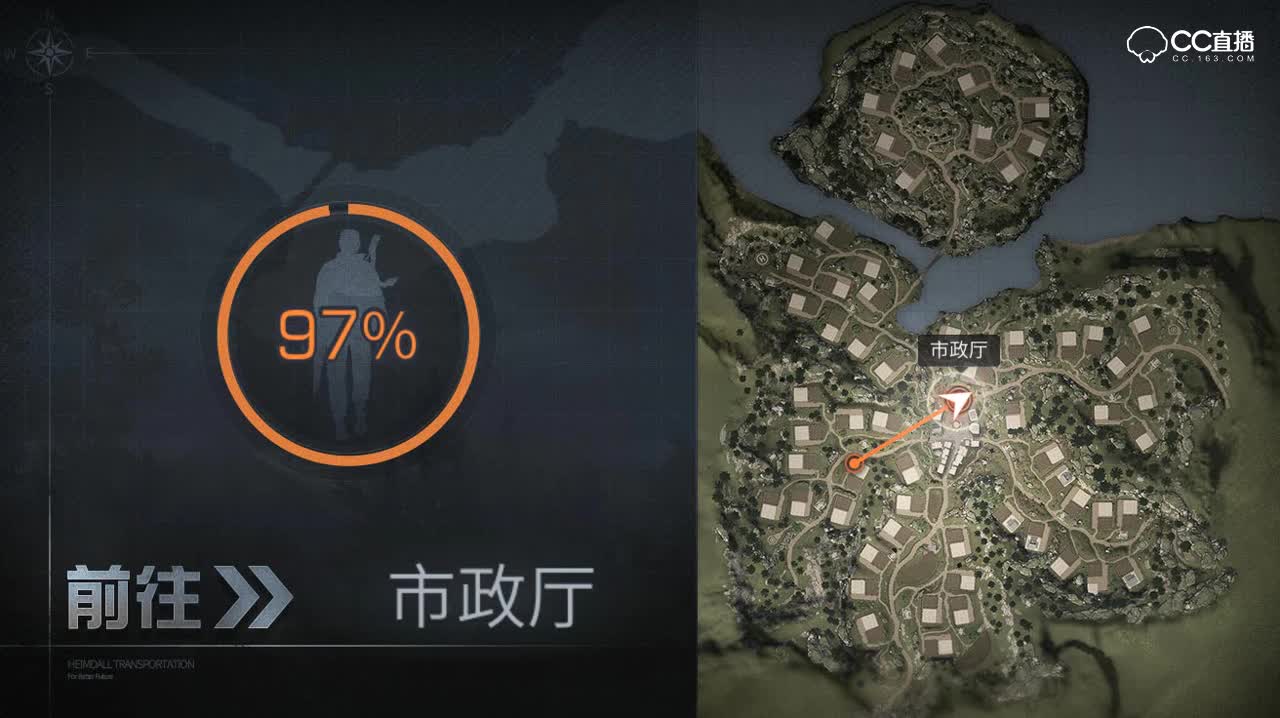 末日研究所-怎么重置职业