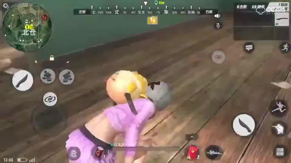 痴汉尾随