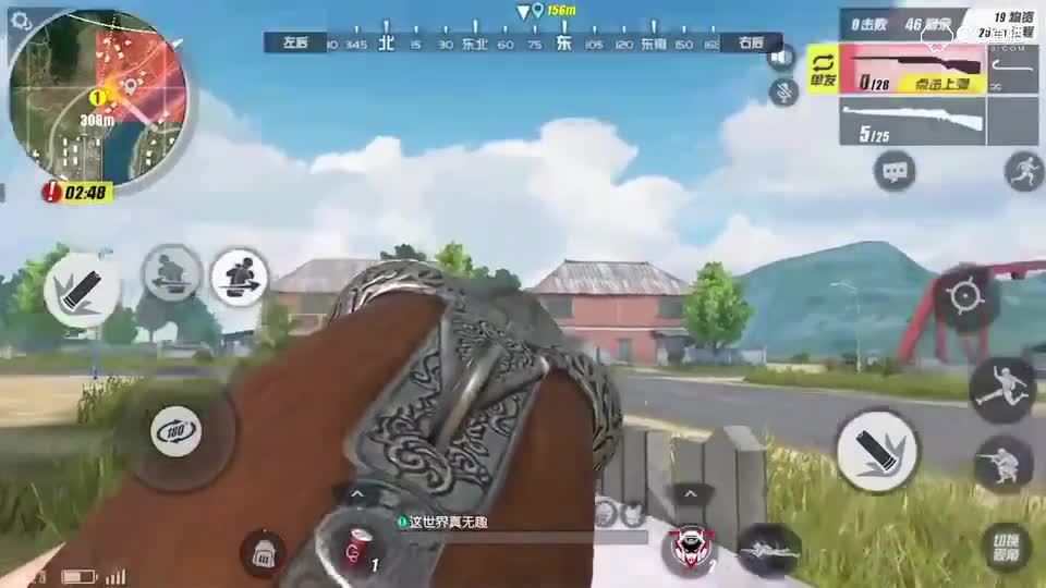 还有我