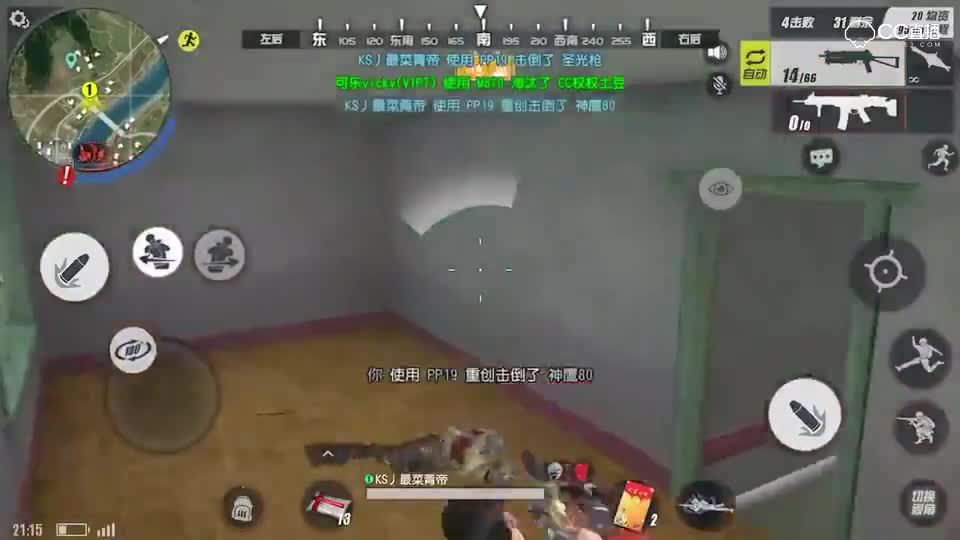 再见