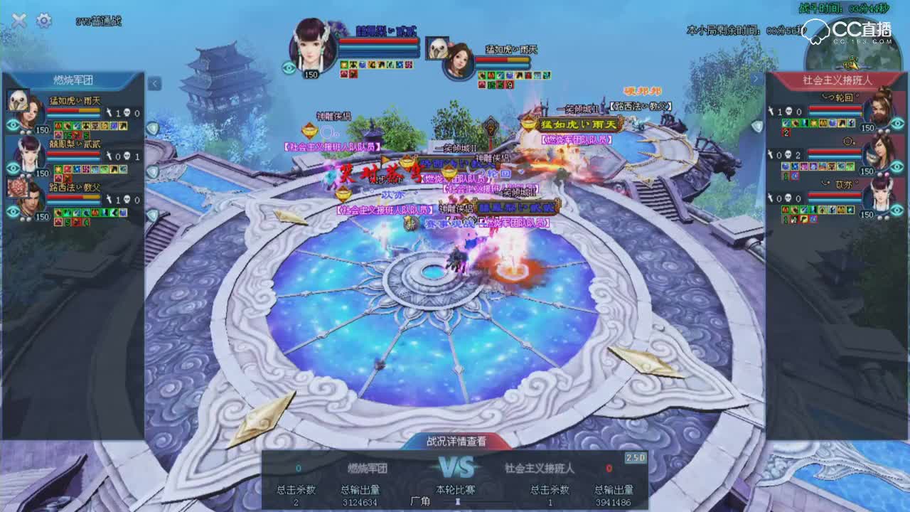 爱网易爱cc