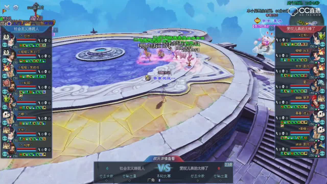 爱网易爱cc