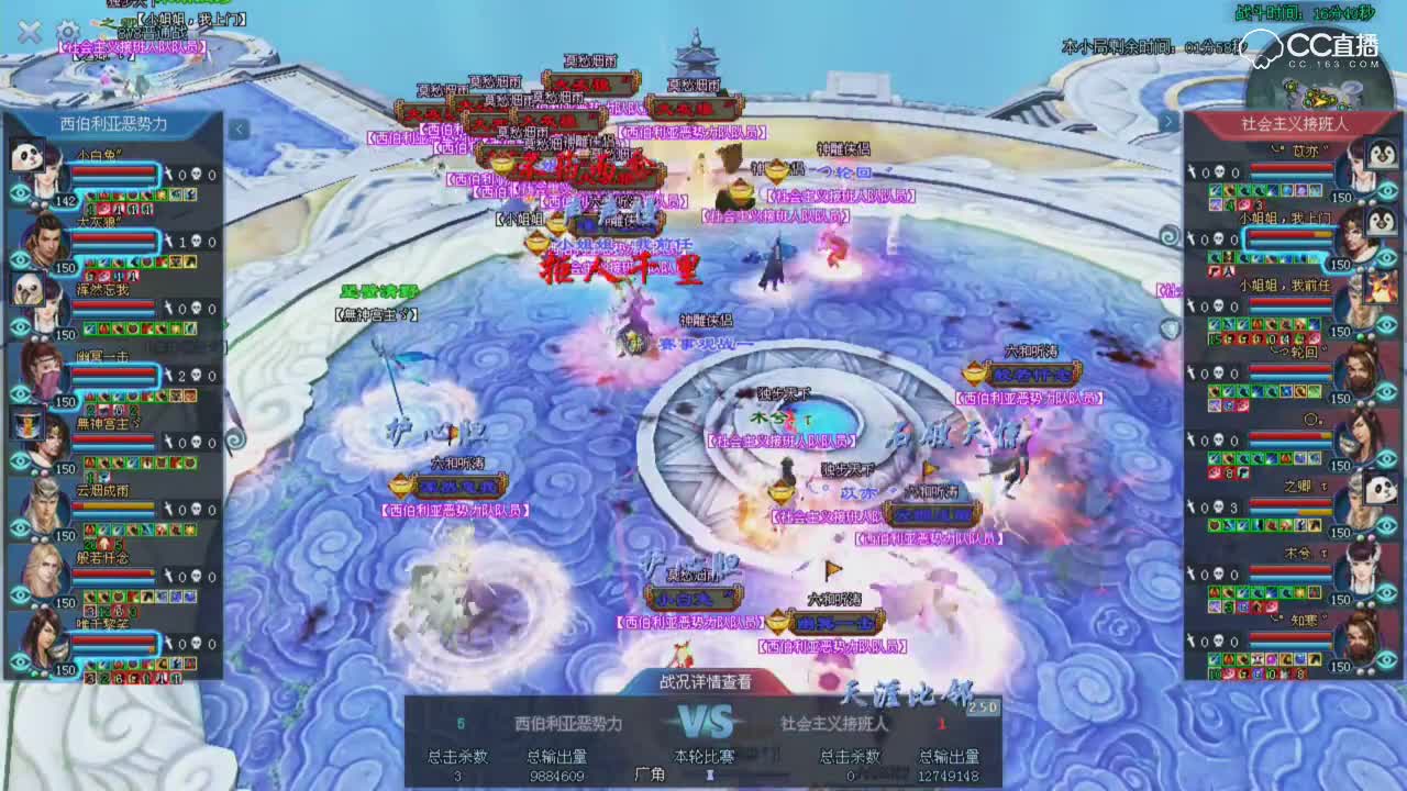 爱网易爱cc