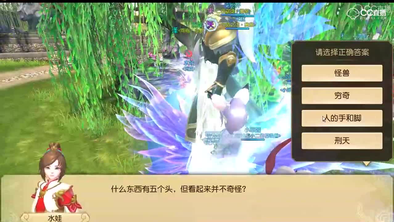 2018年12月11日