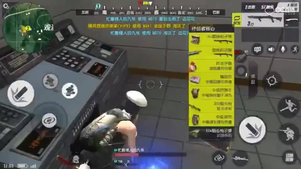 当我拥有喷子时