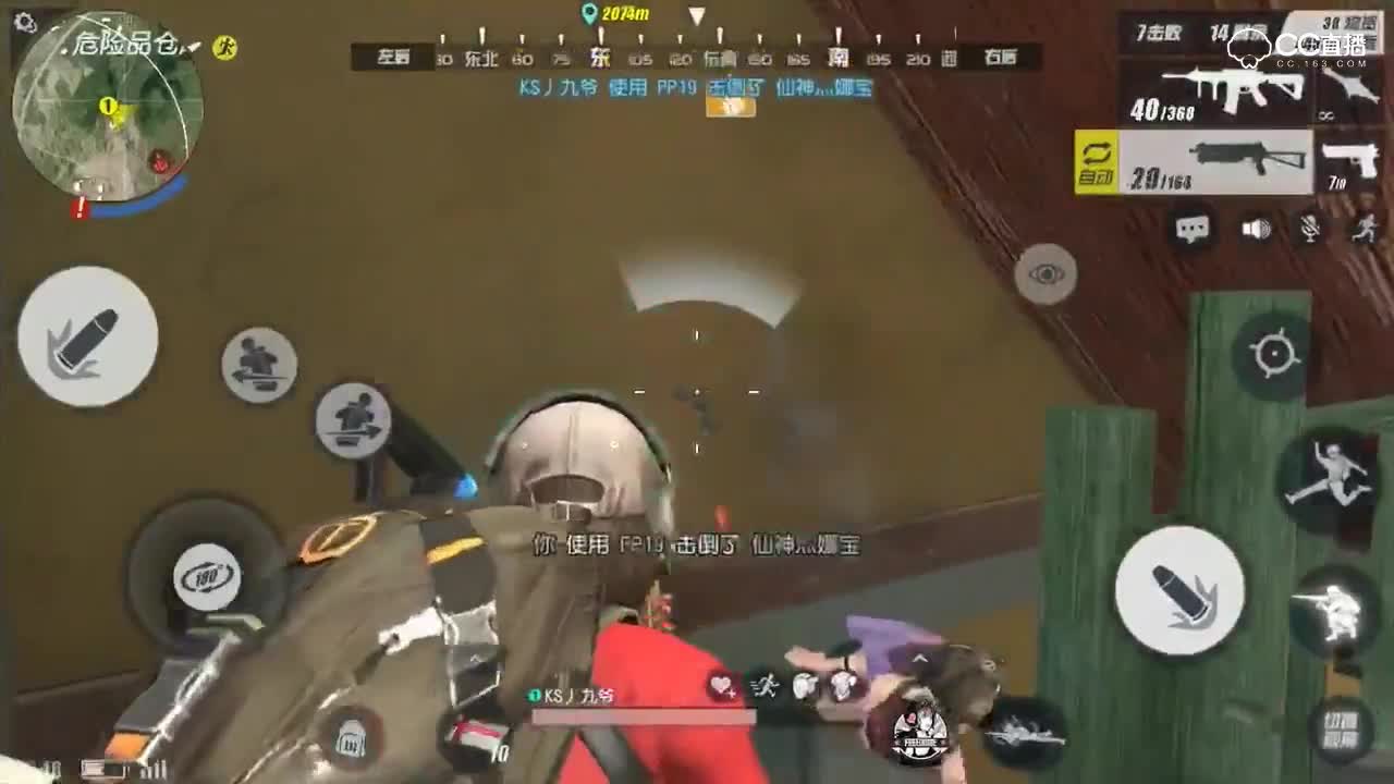 职业玩家神操作