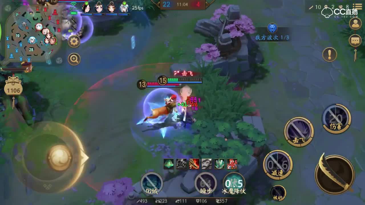 《决战平安京》秦王翻墙术，这只小鹿娘是被活活气死的