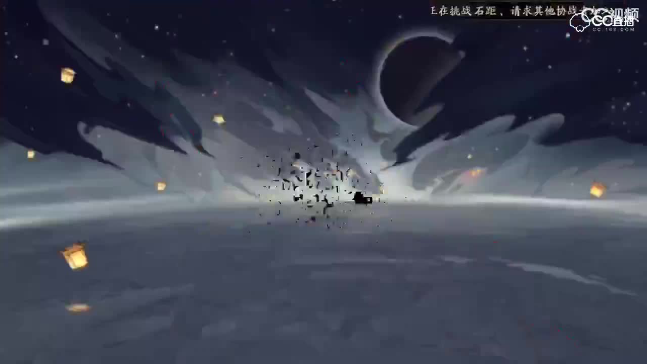 酒吞童子好帅好帅！