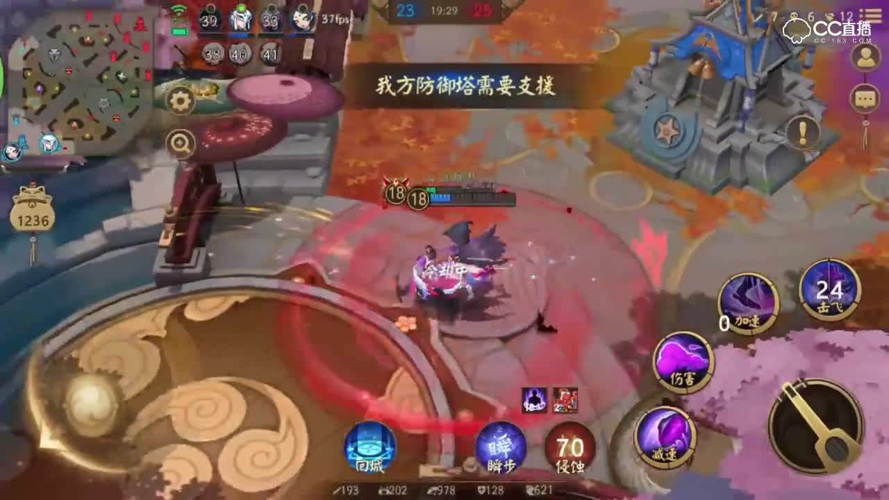 《决战平安京》孟婆：我把你们全杀了，酱我们就翻盘了