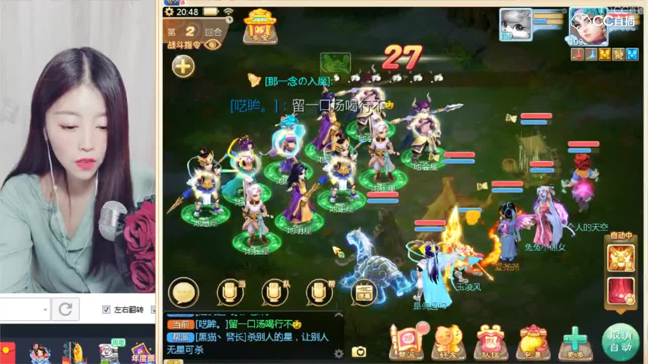 小兔子