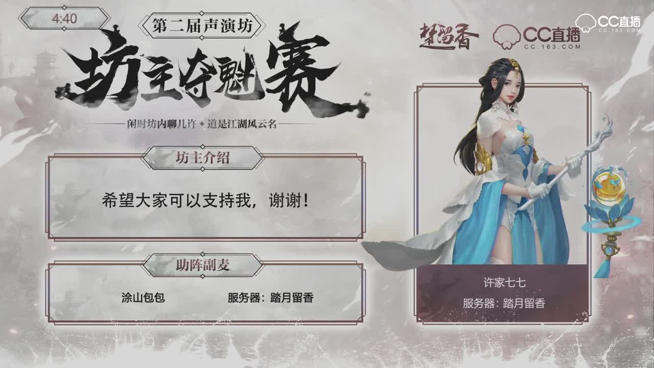 P1-涂山包包01