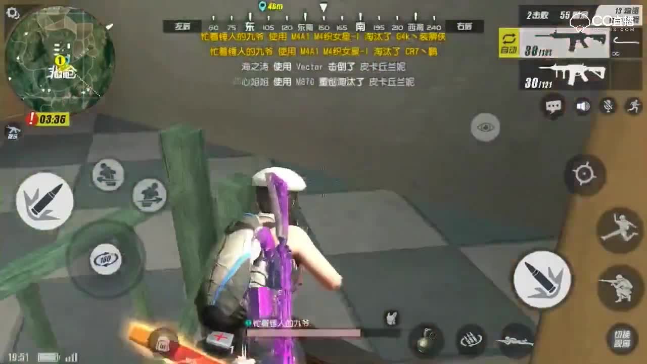 退役后的男特工