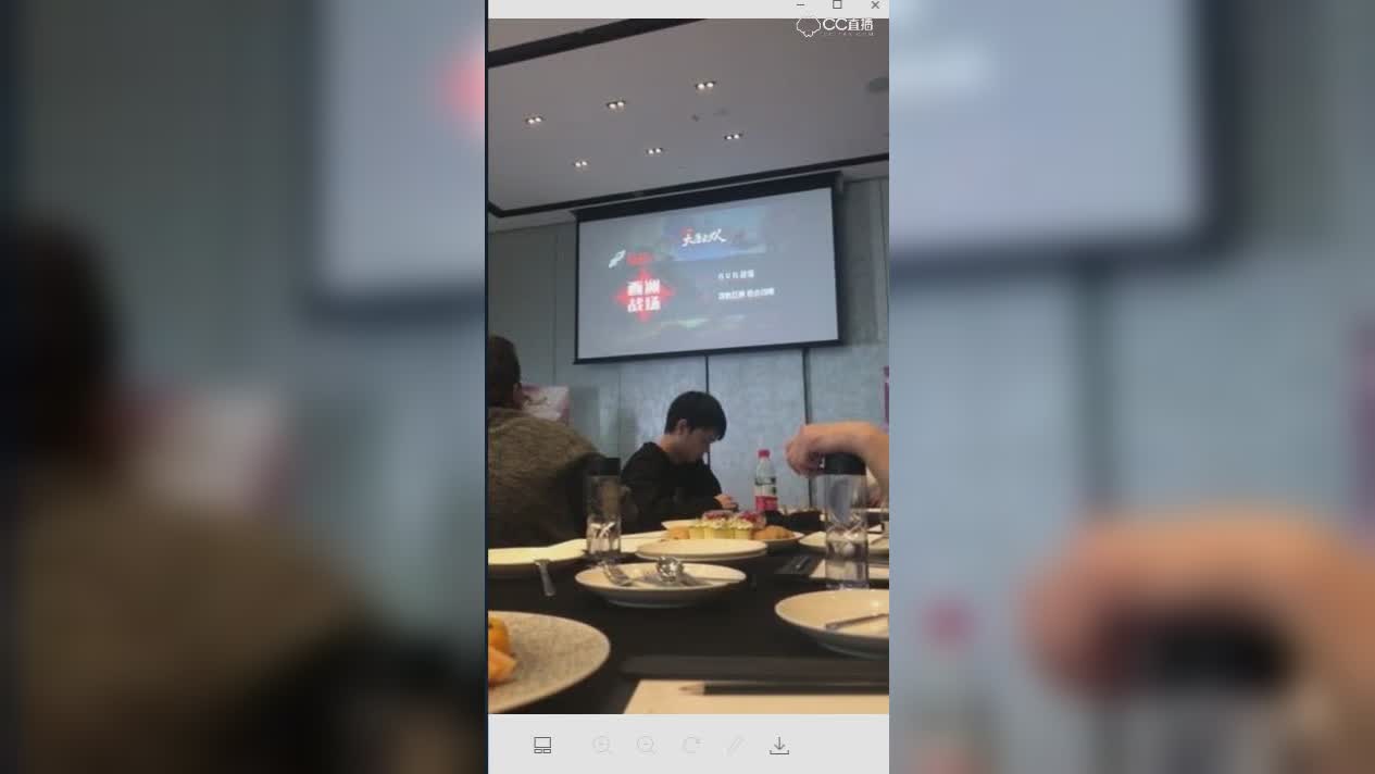 2018皇城现场之新玩法篇