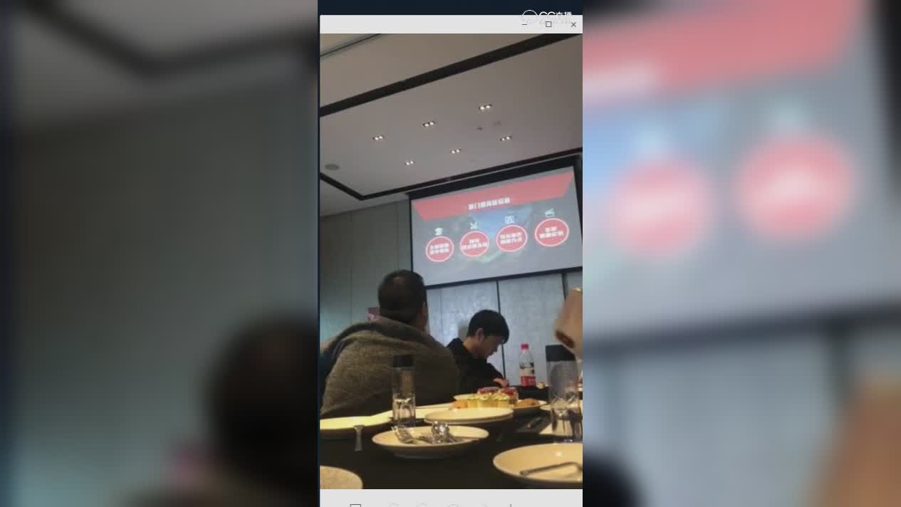 2018皇城现场之新门派篇