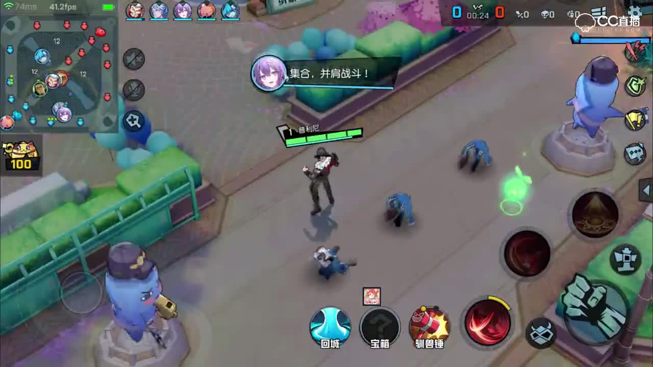 【非人学园-体验服】新模式——66卧底模式上线！