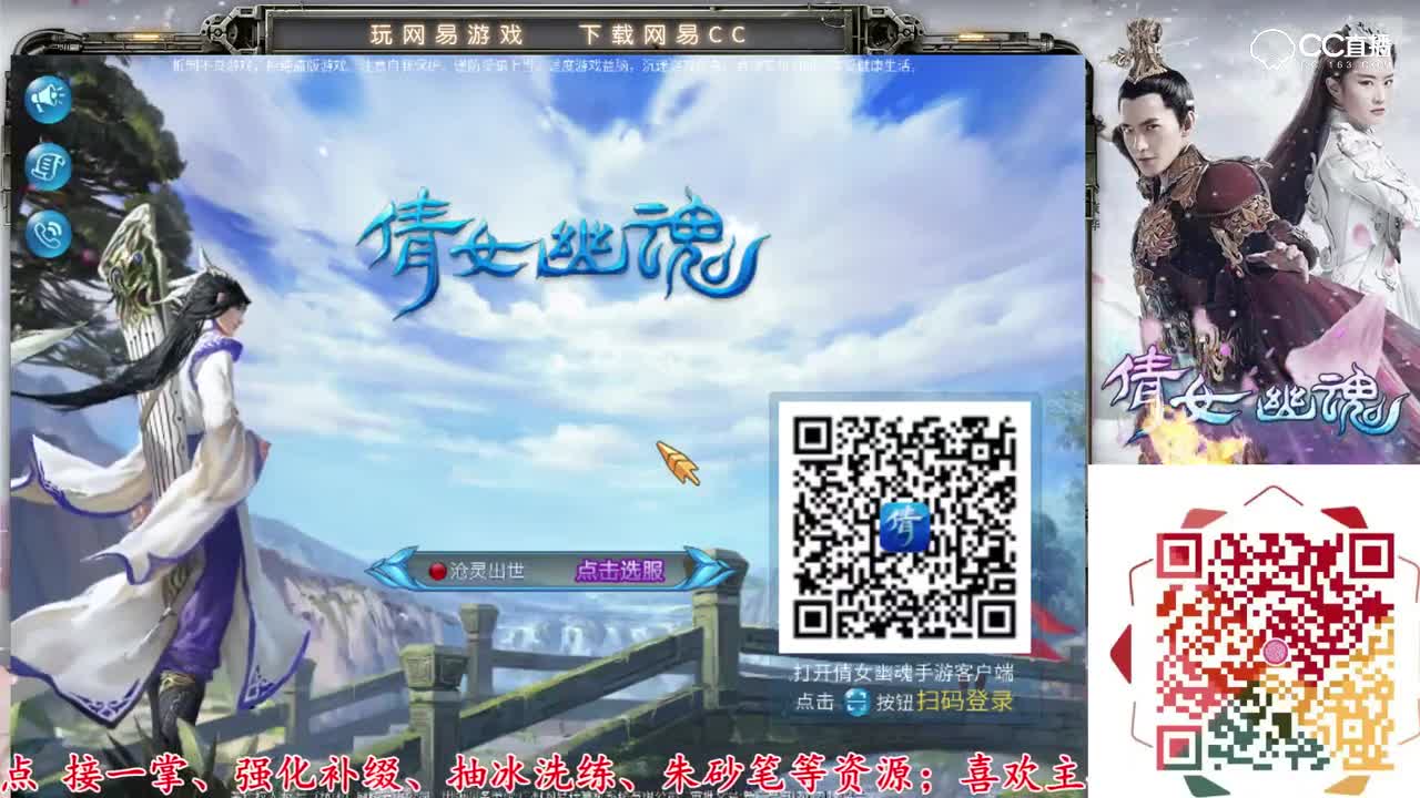 [强化补缀10-15套，3个648完成[省了黄光328]