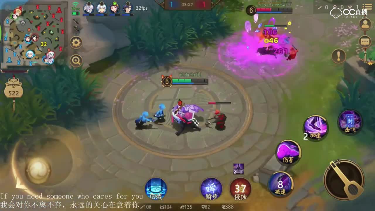 《决战平安京》残血孟婆无伤越塔，防御塔甚至都懵了