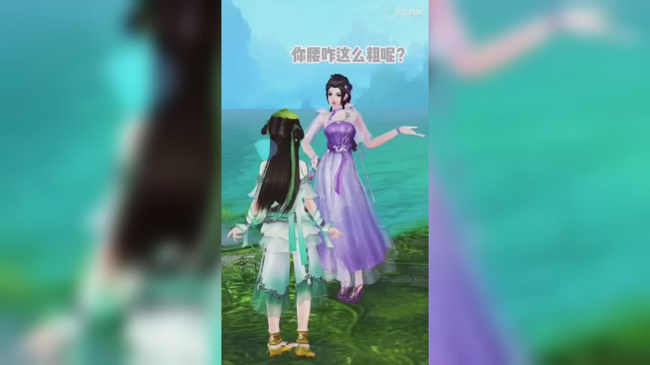 倩女短视频之“你胖了几斤”