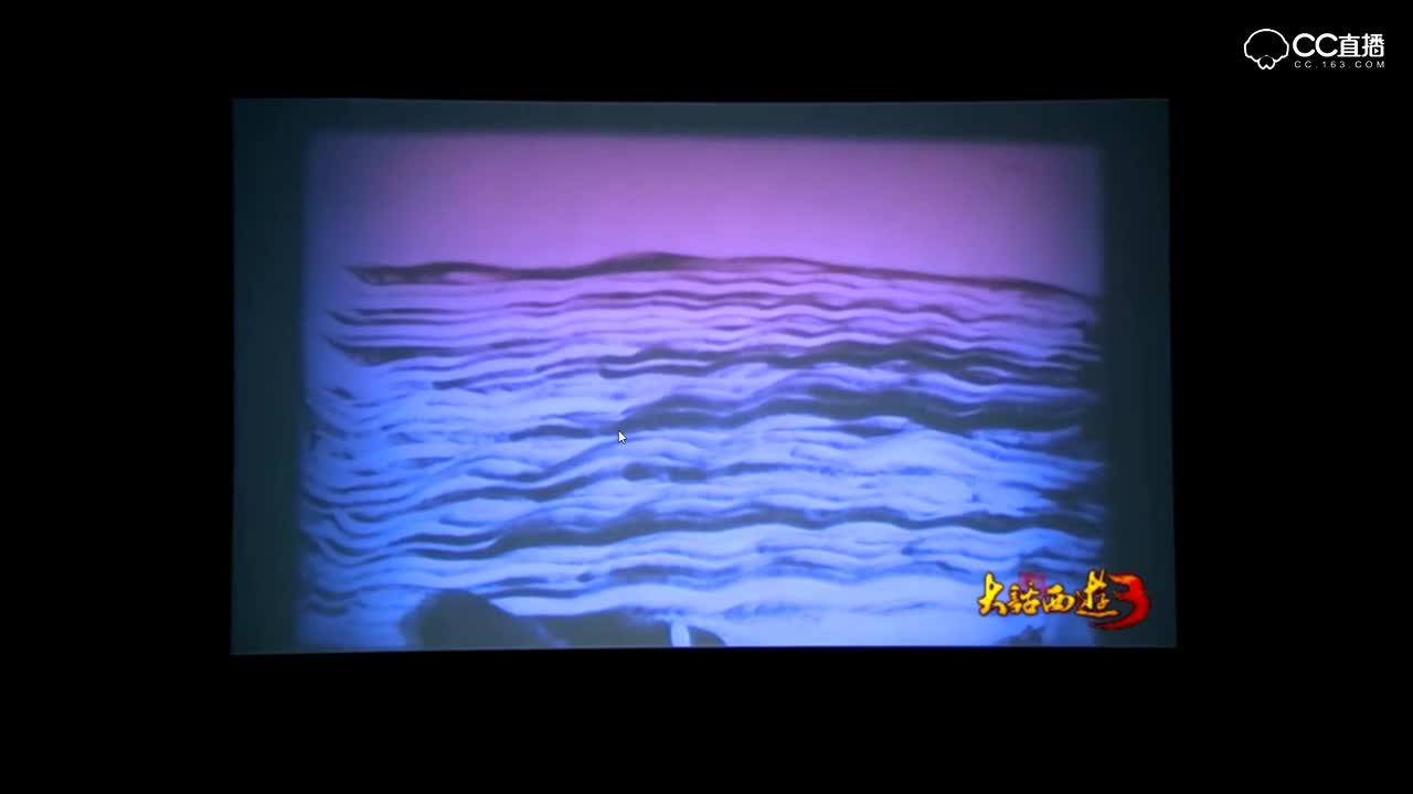 新大话西游 曼珠沙华迦楼沙画