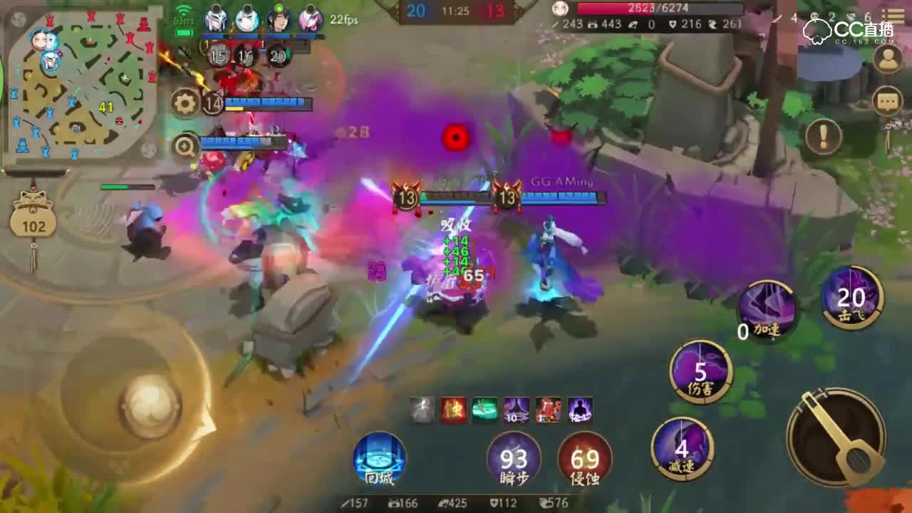 《决战平安京》让队友活着不好吗，为什么要招惹大蛇