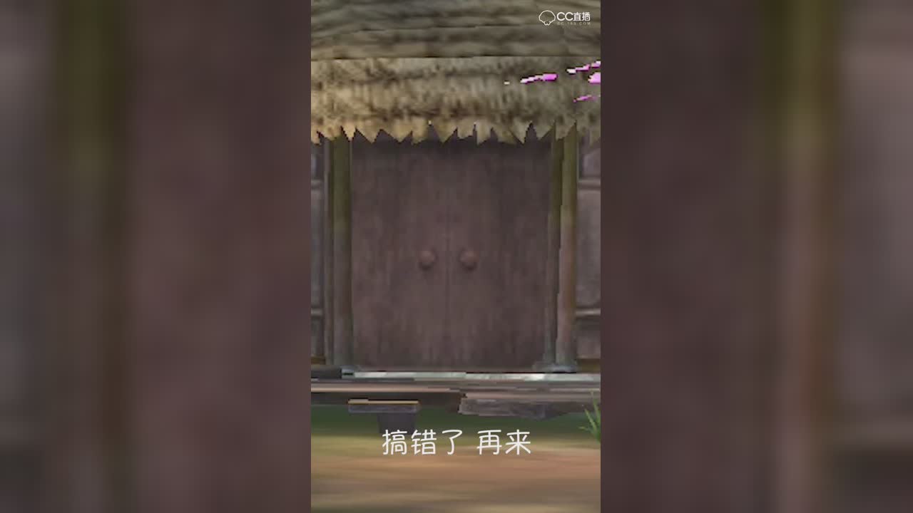 来了老弟