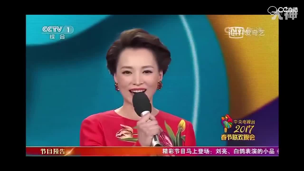 神都玩家箜篌独奏Nto