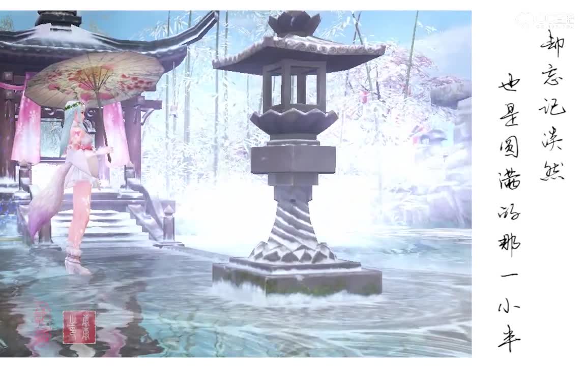 一小半emmm