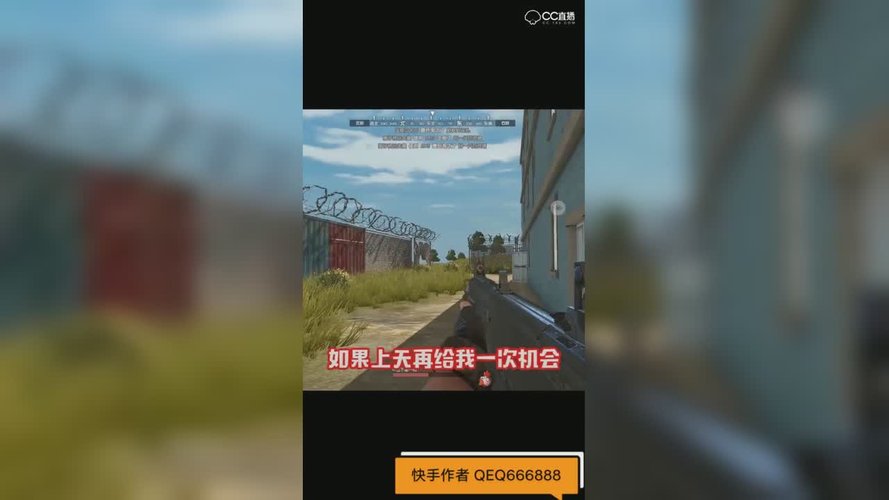 老弟来了