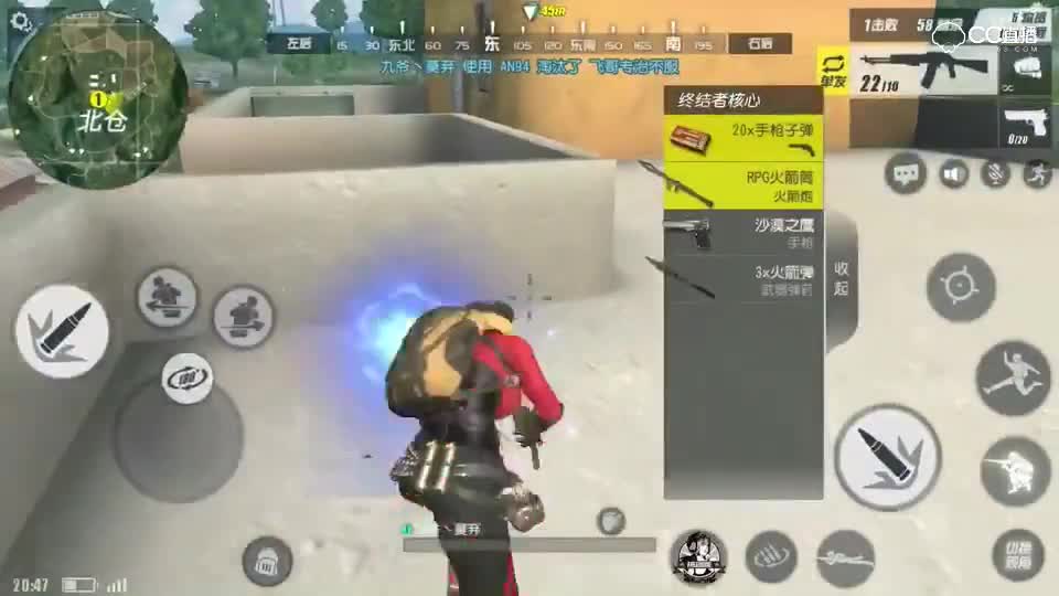 年轻人