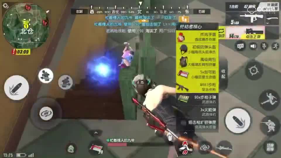 感受一下我的四倍镜