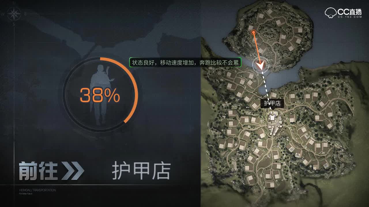 末日研究所-麻绳购买