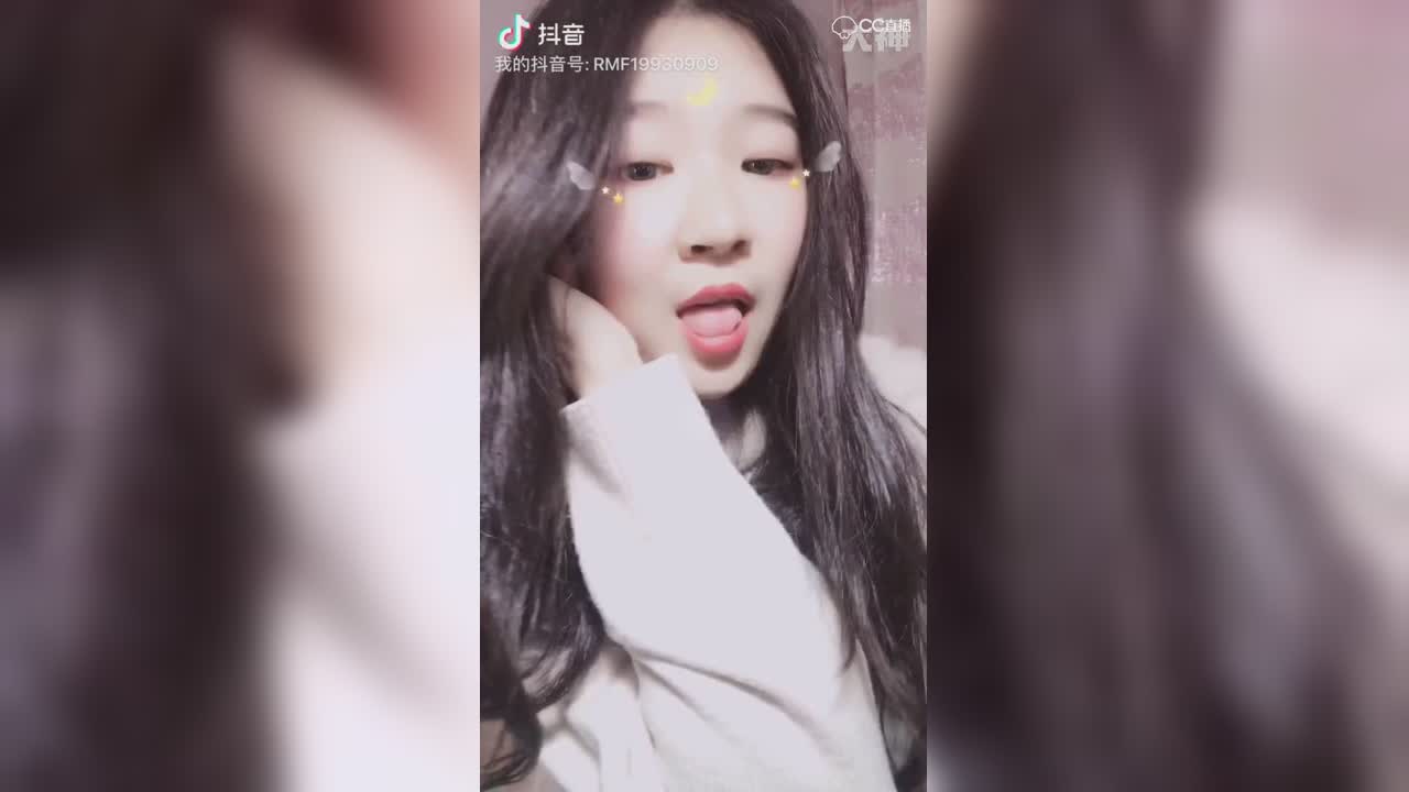 小小小霓裳 美女变身