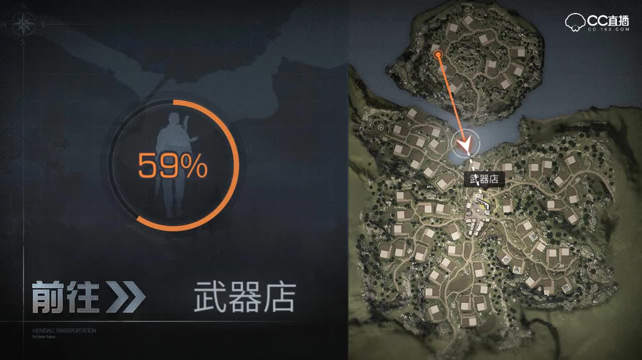 末日研究所-钉子怎么买