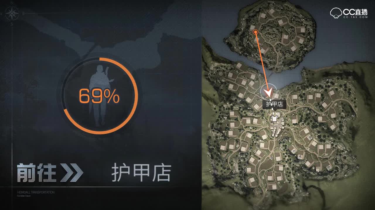 末日研究所-麻绳怎么买