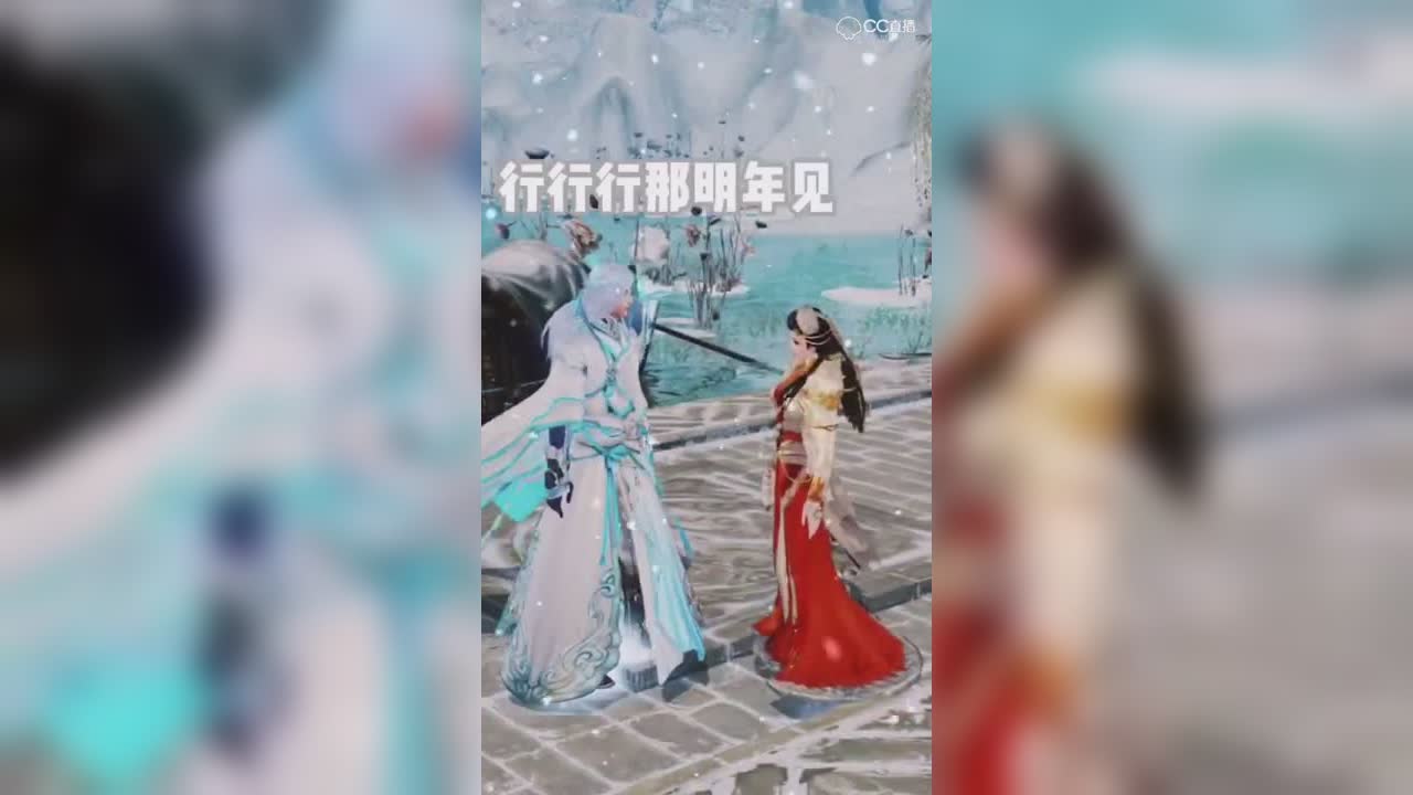 倩女短视频“震惊！情缘的分手理由居然是。。”