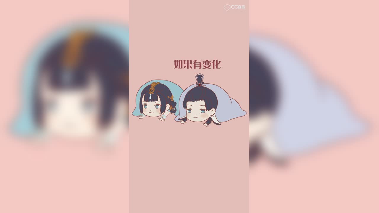 一梦江湖云萝和武当正太