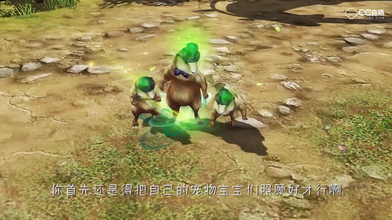 新倩女幽魂回流视频1