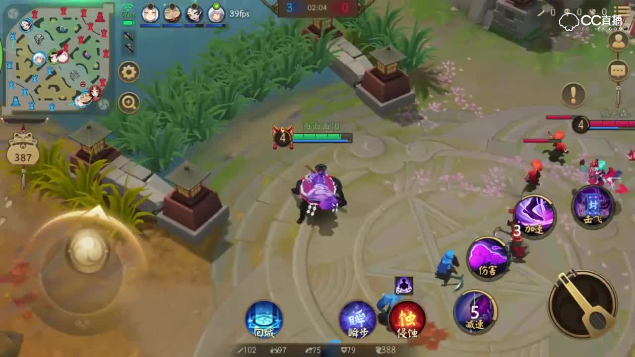 《决战平安京》孟婆：咱把快乐建立在敌人的痛苦之上