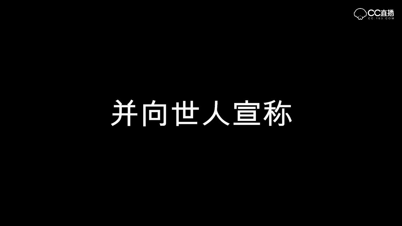 暗黑3小剧场01：源初之灾