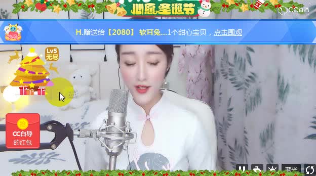 阿伊丹儿三连冠！