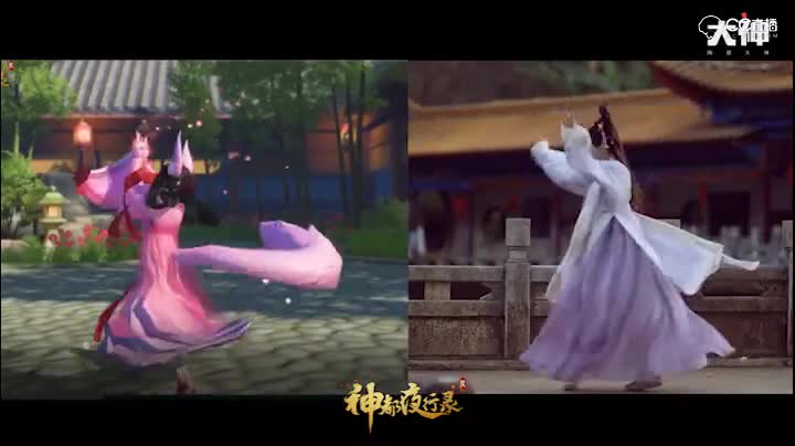 神都夜行录小月跳舞视频